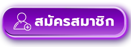 MIA88 ทางเข้าเล่นล่าสุด ลิงก์ตรงเว็บหลัก